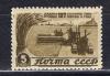 Почтовые марки. СССР. 1946г. Восстановление с/х. №1082. 1946г