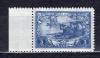 Почтовые марки. СССР. 1943г. 25-летие РККА. №868. 1943г