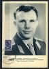 Картмаксимум (самодел). СССР 1966 г. Открытка 1961 г. Ю.Гагарин. 1966г