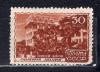 Почтовые марки. СССР. 1947г. Санаторий Абхазия. №1192. 1947г