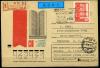 Конверт прошедший почту. СССР 1961 г. Москва-Орск. 1961г