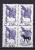 Почтовые марки. Россия. 1994г. Локальный выпуск. Приамурская республика. Надпечатка на марках СССР. КБ. 1994г