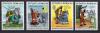 Почтовые марки. Румыния, 1985 г. №4209-4212 (некомплект). Мультфильмы. 1985г