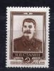 Почтовые марки. СССР, 1954 г. №1753. И. В. Сталин. 1954г