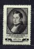 Почтовые марки. СССР, 1954 г. №1745 А. 12 1/2:12. А. С. Грибоедов. 1954г