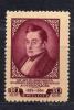 Почтовые марки. СССР, 1954 г. №1744. А.С. Грибоедов. 1954г