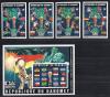 Почтовые марки. Дагомея, 1974 г. Футбол. MiNr. 566 - 571. Бл. 23 Комплект. Безз. (Mi 70.0 e)