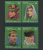 Почтовые марки. Россия. 2010г. Головные уборы. №1429-1432. 2010г