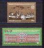 Почтовые марки. Россия. 2019г. Архитектура. Военное училище. №2540-2541. 2019г