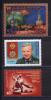Почтовые марки. Россия. 2019г. Спасская Башня. О.Табаков. №2528. №2537. №2539. 2019г