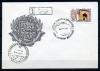КПД со СГ. Таджикистан 1992 г. Мечеть-мавзолей шейха Муслихитдина, Ходжент XVI-XVII вв. 1992г
