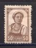 Почтовые марки. СССР. 1929г. Стандарт. Работница. №325. (См.сост). 1929г