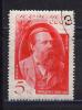 Почтовые марки. СССР. 1935г. Энгельс. СВОЙ КЛЕЙ! №510. 1935г