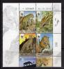 Почтовые марки. Израиль. 2011г. Персидский Леопард.  №2189-2192. 2011г