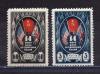 Почтовые марки. СССР. 1944г. День Объединенных Наций. №906-907. 1944г