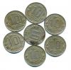 Монеты СССР. 10 копеек 1955 г. 7 шт. 1955г