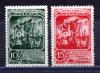 Почтовые марки. СССР. 1941г. Суворов. №802-803. (См.сост.) 1941г