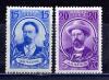 Почтовые марки. СССР. 1940г. Чехов. №721-722. (См.сост.) 1940г