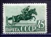 Почтовые марки. СССР. 1941г. Красная Армия. На скачках. №792, 12 1/2. 1941г