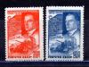Почтовые марки. СССР. 1943г. Маяковский. №869-870. 1943г