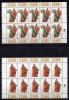 Почтовые марки. Армения, 1999 г. Нац. костюмы. МЛ. №351-352. (30,0 е) 1999г