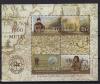 Почтовые марки. Литва, 2006 г. Тысячелетняя история. Бл. 33 2006г