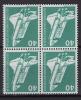 Почтовые марки. Зап. Берлин, 1975г. Стандарт. Космос. №850. 1975г
