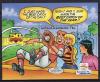 Почтовые марки. Антигуа, 1991 г. Мультфильмы, 1991 г. Бл. 212 1991г