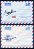 ХМК АВИА. PAR AVION. СССР 1975,1976гг. Самолеты. КО. 1975,1976г