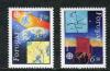 Почтовые марки. Фарерские о-ва. 1991 г. Европа, Космос. №215-216. 1991г