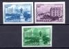 Почтовые марки. СССР, 1948 г. Свердловск. Безз. №1339-1341. (3000 руб.) 1948г