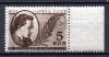 Почтовые марки. СССР, 1934 г. Урицкий. №434. (1000 руб.) 1934г