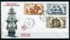 КПД. Французские Южные и Антарктические территории 1974 г. Суда снабжения в Антарктиде. КО. 1974г