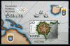 Почтовый блок. Испания 1988 г. Бл.32. 1988г