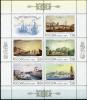 Почтовые марки. Россия. 2001. Санкт-Петербург. МЛ. № 666-670 2001г