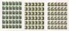 Почтовые марки. СССР, 1983 г. Цветы. №5398-5402. Листы. (1800 руб.) 1983г