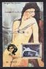 Почтовые марки. Экваториальная Гвинея. 1976г. Модильяни. Надпечатка. Конкорд. Блок №218в. Беззубц.(Mi : 30.00 Euro). 1976г