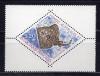 Почтовые марки. Фр. Антарктические. Территории, 1999 г. № 389 (без 388). Скат. Морская фауна. 1999г