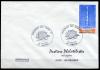 Конверт с маркой и СГ. Франция 1979 г. Парижский авиакосмический салон. СГ - встреча с тигром. КЗ. 1979г