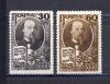 Почтовые марки. СССР. 1946г. Некрасов. №1098-1099. 1946г
