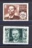 Почтовые марки. СССР. 1946г. Горький. №1053 (33х22,4), №1054. 1946г