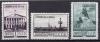 Почтовые марки. СССР, 1948 г. Ленинград. №1224-1226 (без №1223). (650 руб.) 1948г