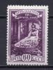 Почтовые марки. СССР, 1948 г. День шахтёра. №1302 1948г