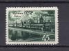 Почтовые марки. СССР, 1946 г. Виды Москвы. Кремль. Свой клей. №1076р. ГР ("гориз. ромбы"). (6000 руб.) 1946г