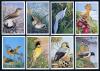 Набор открыток. СССР 1984-1985 гг. Птицы. 16 открыток. 1984г