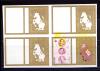 Почтовые марки. Шарджа. 1972г. Космос. Аполлон-16. ПРОБЫ. №976. 1972г