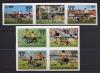 Почтовые марки. Сан-Томе. 1979г. №551-557В. Футбол. Надпечатка (Чёрная). Беззубц. 1979г