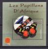 Почтовые марки. Гвинея, 2001 г. Бабочки. Бл. 664 2001г
