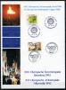 Памятный лист с марками и СГ. Юж.Корея-Канада 1988 г. Зимние и летние Олимп.игры 1988г. и 1992 г. Тир. 9978 экз. 1988г