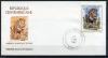 КПД. ЦАР 1982 г. Животные Центральной Африки. 1982г